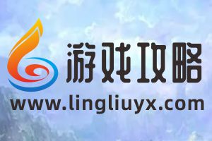 绿洲启元编辑器入门：UGC地图创作全流程教学