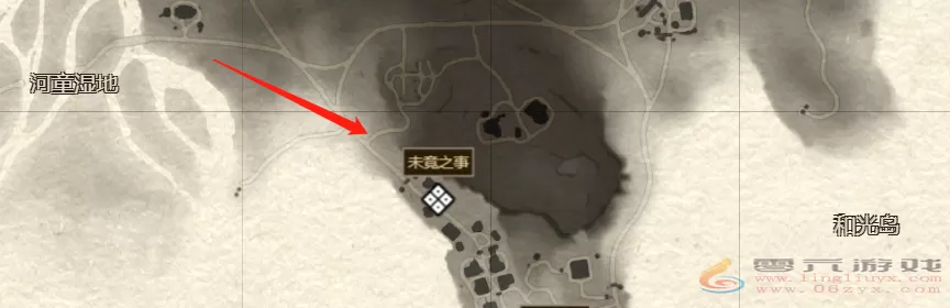 对马岛之魂未竟之事支线任务攻略