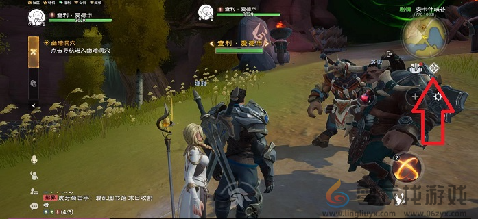 塔瑞斯世界退出登录更换账号方法(图2)