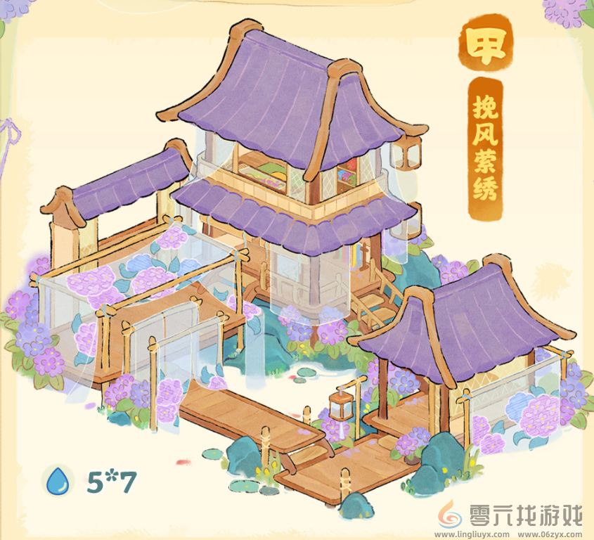 《桃源深处有人家》挽风萦绣获取攻略(图3) 《桃源深处有人家》挽风萦绣获取攻略(图3)