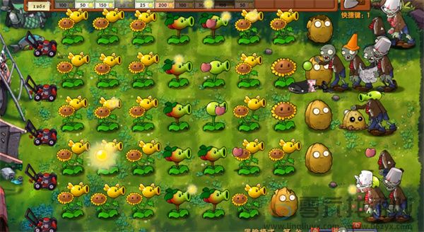 《植物大战僵尸融合版》冒险模式第4关通关攻略(图7)
