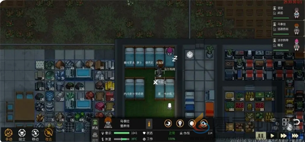 秩序新曙光萌新玩法攻略(图11) 秩序新曙光萌新玩法攻略(图11)