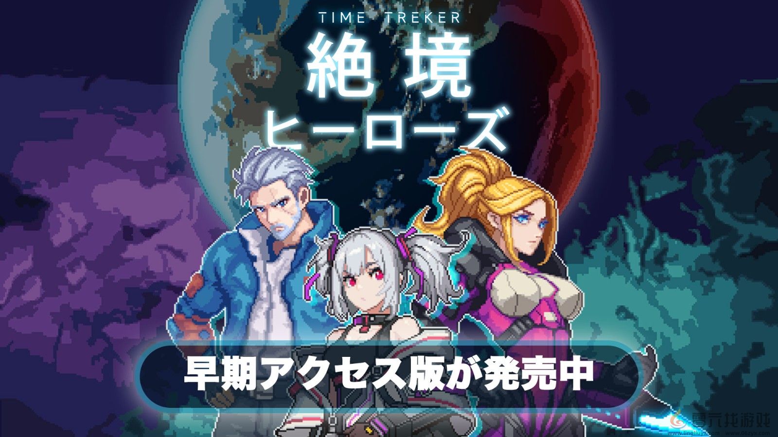 《绝境使者》Steam抢先体验 肉鸽幸存动作射击(图2)