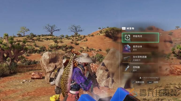 七日世界加长型制退器获得位置(图3)