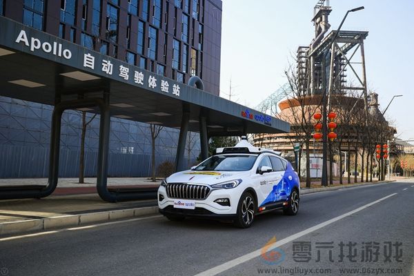 萝卜快跑客服电话是多少(图1) 萝卜快跑客服电话是多少(图1)