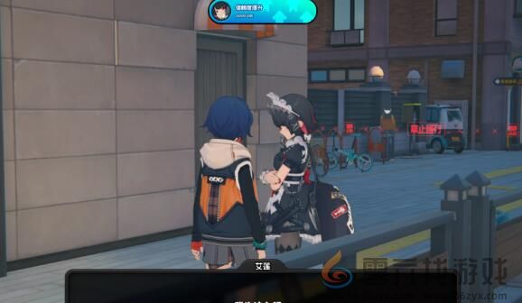 绝区零艾莲每日邀约选择答案一览(图3)