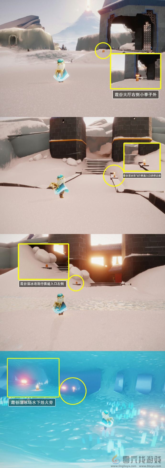 光遇7月25日每日任务攻略(图2) 光遇7月25日每日任务攻略(图2)