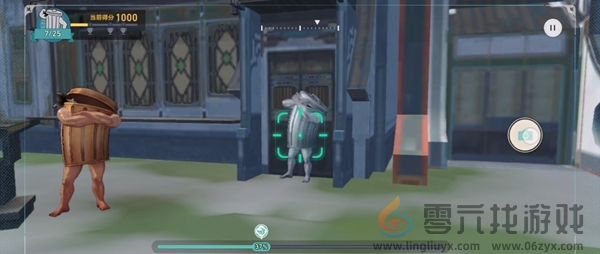 崩坏星穹铁道日抛忆质留影计划垃圾桶在哪(图6)