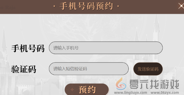 龙族卡塞尔之门攻略大全(图7) 龙族卡塞尔之门攻略大全(图7)