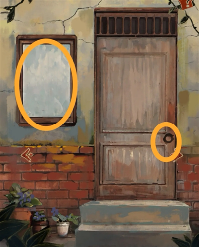 栖云异梦睹玉全章节攻略大全(图26) 栖云异梦睹玉全章节攻略大全(图26)