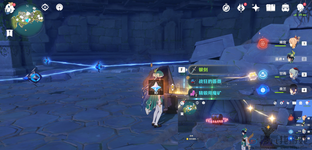 原神星核位置大全(图12) 原神星核位置大全(图12)