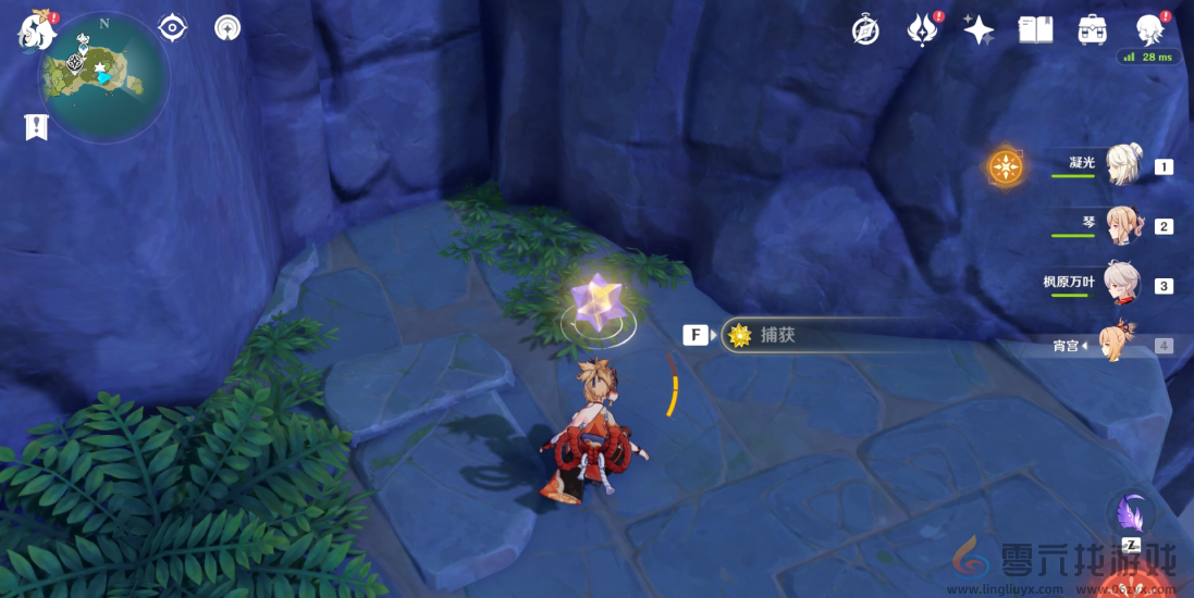 原神星核位置大全(图14) 原神星核位置大全(图14)