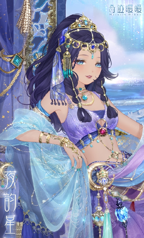 奇迹暖暖如何获取异域风情套装(图2)