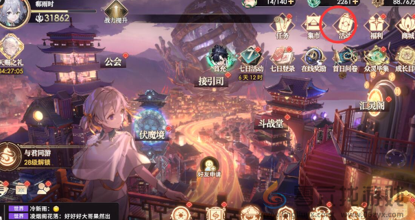 少年西游记2快速获取体力攻略