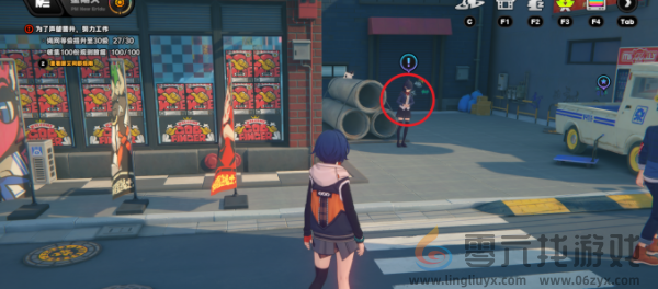 《绝区零》六分街毛茸茸系列任务完成攻略(图3)