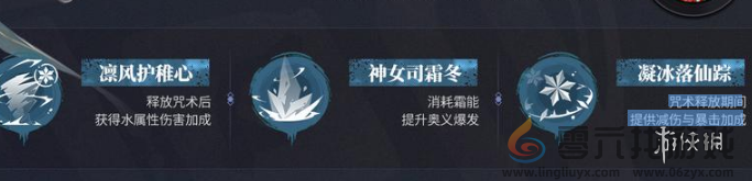 归龙潮凛值得培养吗(图2) 归龙潮凛值得培养吗(图2)