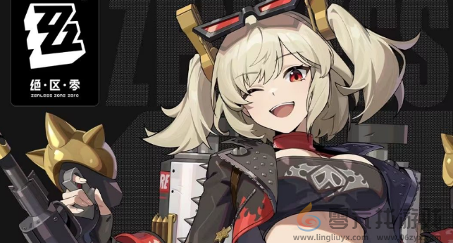 绝区零柏妮思值得培养吗(图9) 绝区零柏妮思值得培养吗(图9)