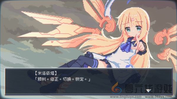 幻耀的羽毛游戏剧情介绍及人物说明(图1) 幻耀的羽毛游戏剧情介绍及人物说明(图1)