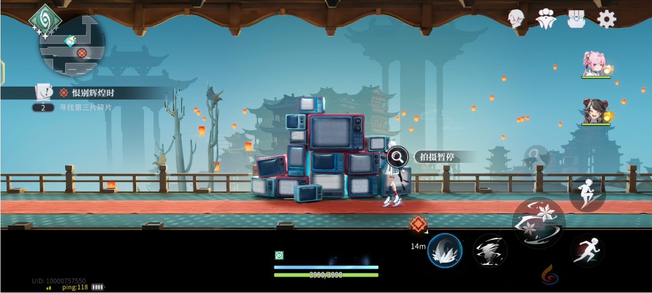 归龙潮主线三种乐器在哪里(图4) 归龙潮主线三种乐器在哪里(图4)