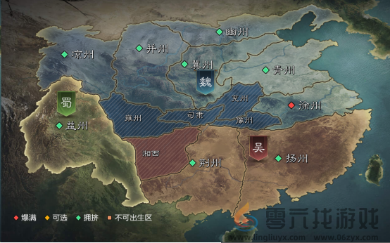 首创地势高低差玩法《率土之滨》真实还原夷陵之战 (图6) 首创地势高低差玩法《率土之滨》真实还原夷陵之战 (图6)