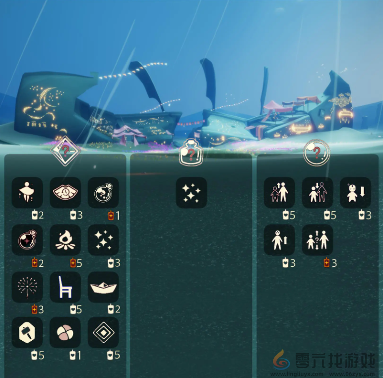 光遇9.25免费魔法有什么(图2) 光遇9.25免费魔法有什么(图2)