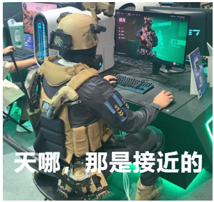 三角洲行动表情包大全(图18) 三角洲行动表情包大全(图18)