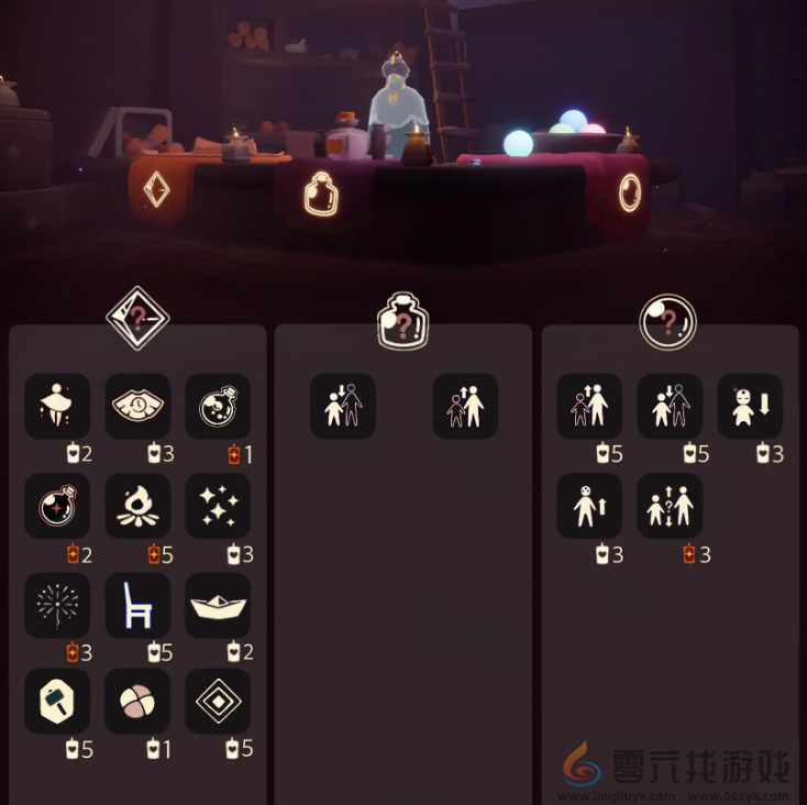 光遇9.27免费魔法有什么(图3) 光遇9.27免费魔法有什么(图3)