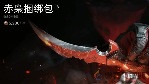 三角洲行动三角币怎么获得(图3)