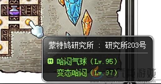 第20个秋梦周日任务图文攻略(图10) 第20个秋梦周日任务图文攻略(图10)