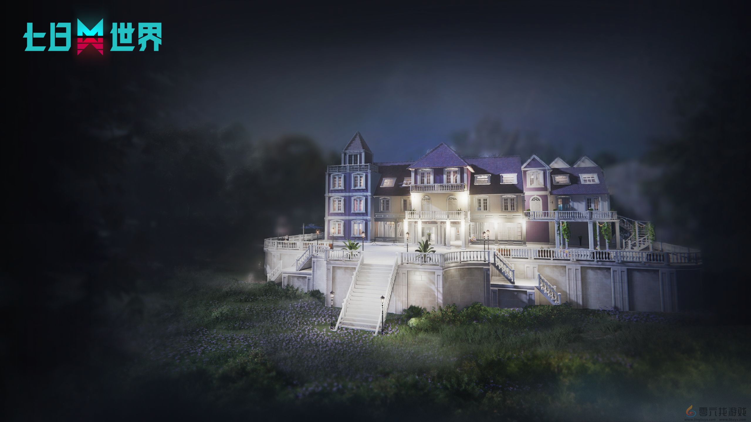 七日世界1.3新增商城外观一览(图4) 七日世界1.3新增商城外观一览(图4)