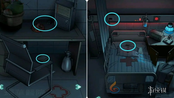 灵探攻略大全(图26) 灵探攻略大全(图26)