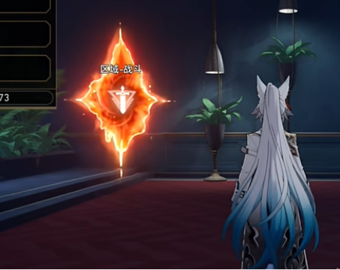 崩坏星穹铁道钟慢效应成就怎么达成(图3)