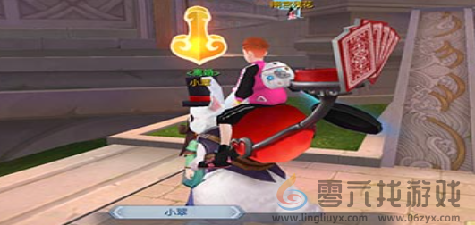 武林外传结婚方法分享(图2) 武林外传结婚方法分享(图2)