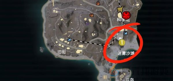 地铁逃生迷雾荒岛出生点在哪(图11) 地铁逃生迷雾荒岛出生点在哪(图11)