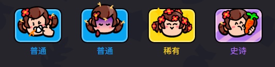 爆裂小队梅维斯技能是什么(图6) 爆裂小队梅维斯技能是什么(图6)