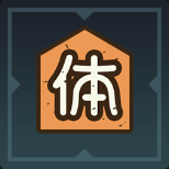 咒术回战幻影夜行反骨的吊车尾禅院真希技能是什么(图4) 咒术回战幻影夜行反骨的吊车尾禅院真希技能是什么(图4)