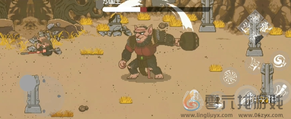 黑神话像素版全boss打法攻略汇总「简单速通」(图16) 黑神话像素版全boss打法攻略汇总「简单速通」(图16)