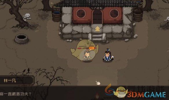 大江湖之苍龙与白鸟江湖特性一览(图4)