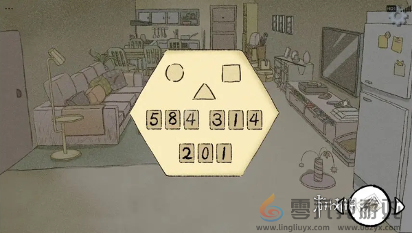 拣爱爱情侦探结局怎么达成(图4)