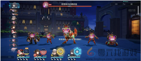 崩坏星穹铁道蕉恶非道无忍义之战怎么过(图21) 崩坏星穹铁道蕉恶非道无忍义之战怎么过(图21)