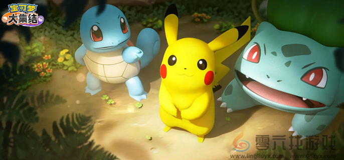 宝可梦大集结闪焰王牌打法教学