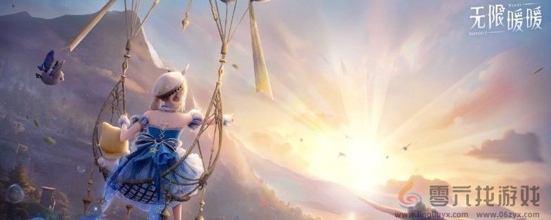 无限暖暖大喵礼盒介绍分享(图1)