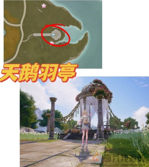 无限暖暖35个拍照点位置汇总(图21) 无限暖暖35个拍照点位置汇总(图21)