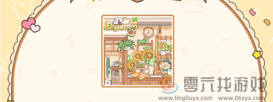 光与夜之恋恋恋不等式活动怎么玩(图12) 光与夜之恋恋恋不等式活动怎么玩(图12)