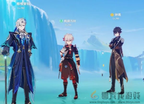 原神5.2钟离怎么配队(图1)