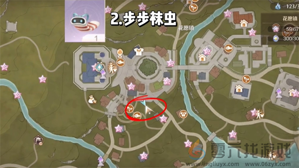 无限暖暖每天必拿十种珍稀材料分享(图5) 无限暖暖每天必拿十种珍稀材料分享(图5)