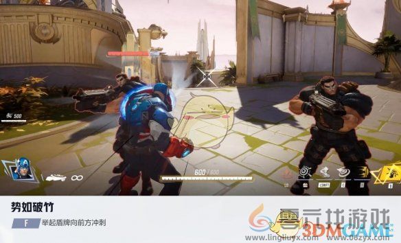 漫威争锋手游美国队长技能介绍(图5) 漫威争锋手游美国队长技能介绍(图5)