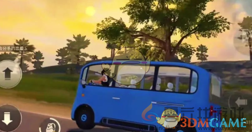 和平精英荣都地图新增载具(图2) 和平精英荣都地图新增载具(图2)