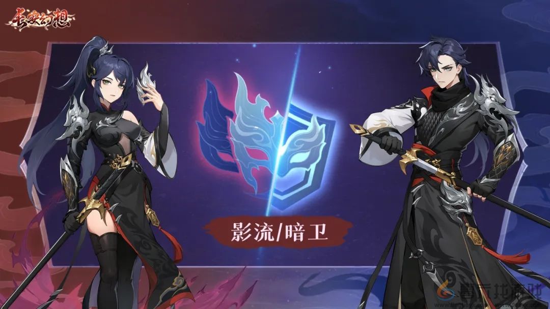 长安幻想s1天之将倾天衍心诀技能效果一览(图3) 长安幻想s1天之将倾天衍心诀技能效果一览(图3)