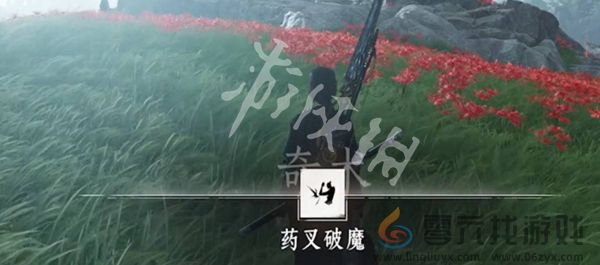 燕云十六声清河区域必拿的隐藏奇术有哪些(图3) 燕云十六声清河区域必拿的隐藏奇术有哪些(图3)